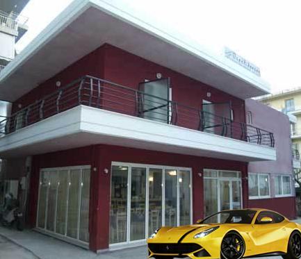Hotel Peridromos Levádeia Exterior foto